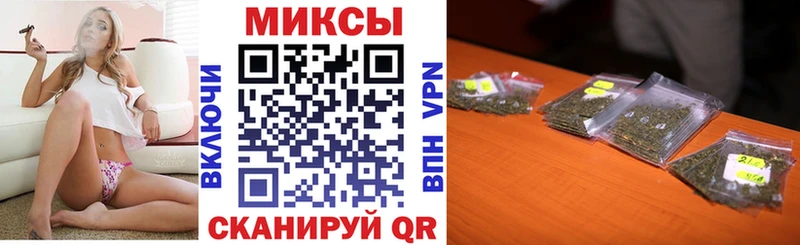 БУТИРАТ оксана  дарнет шоп  Нея 