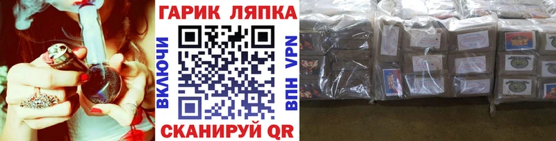 Гашиш гарик  хочу   Нея 