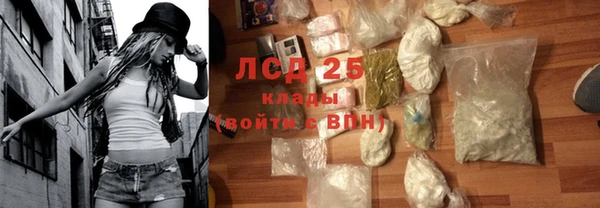 a pvp Сафоново