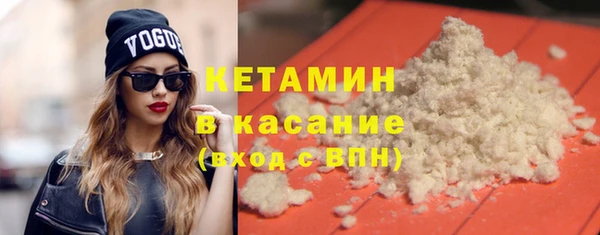 скорость mdpv Верхний Тагил