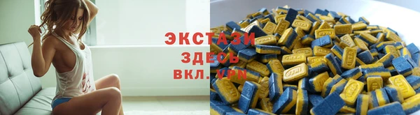 a pvp Сафоново