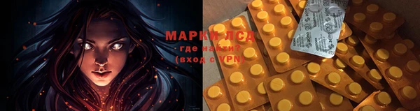 скорость mdpv Верхний Тагил