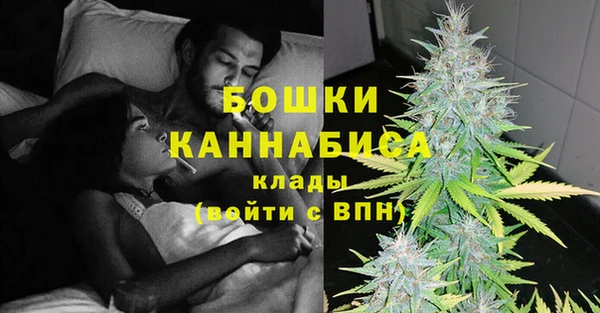 герыч Волоколамск