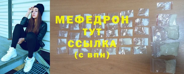 a pvp Сафоново