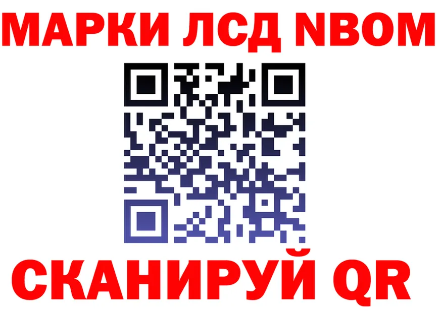 Все наркотики это клад Нея