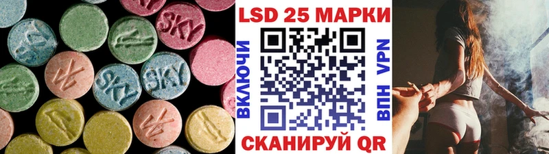 mega tor  Нея  LSD-25 экстази кислота  сколько стоит 